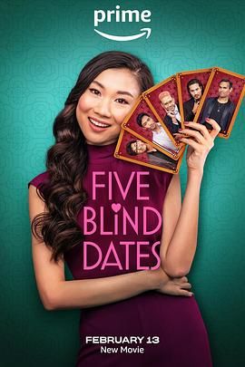 五次相亲(全集)