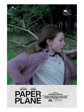 纸飞机2026